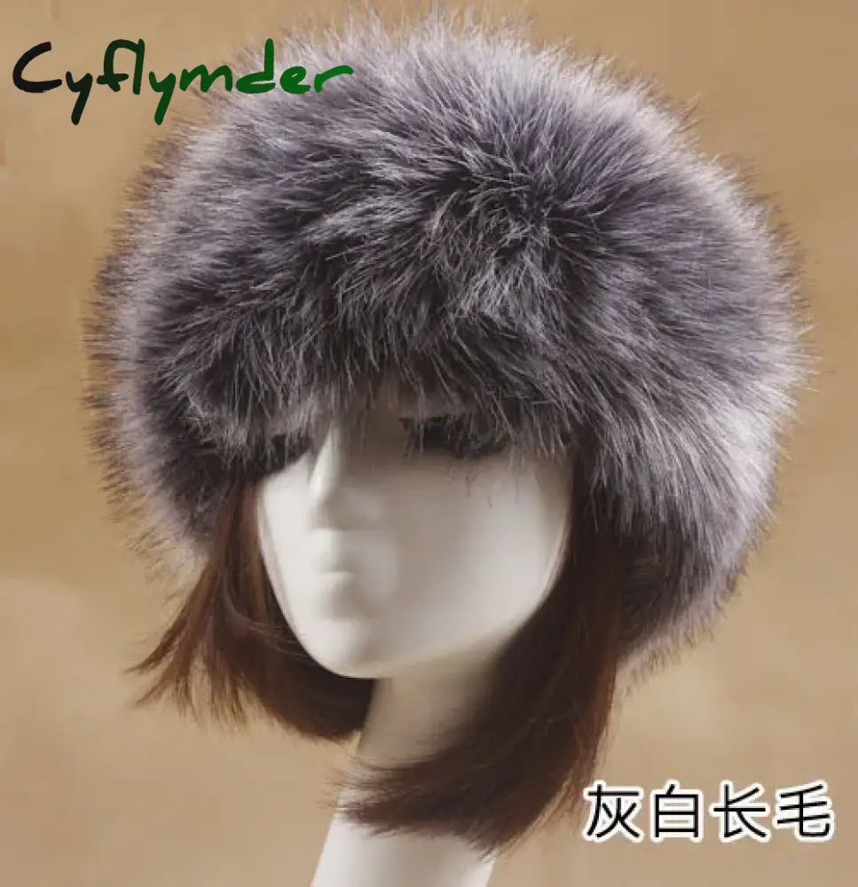Cyflymder Winter Thick Furry Hairband Fluffy Russian Faux Fur Women Girl Fur Headband Hat Winter Outdoor Earwarmer Ski