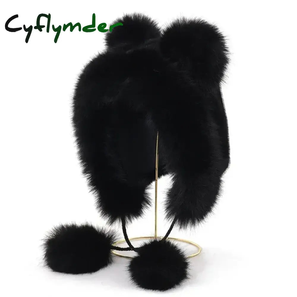 Cyflymder Women Cute Bear Ear Kawaii Fox Fur Hat Imitation Mink Plush Winter Warm Thickened Japanese Bomber Hat Ear
