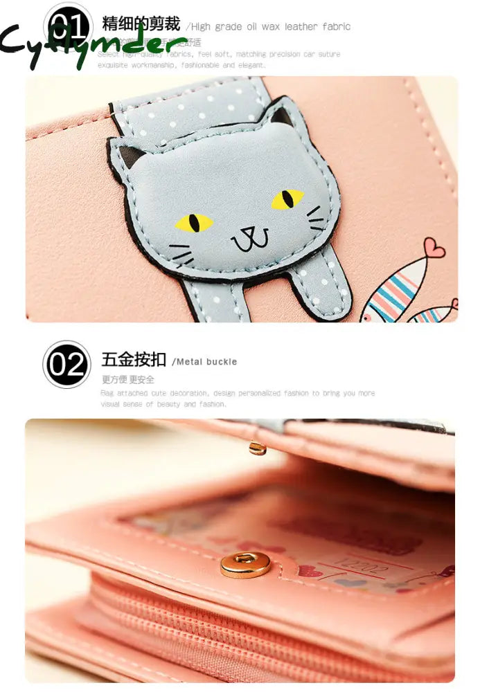 Cyflymder Women Cute Cat Wallet Small Zipper Girl Brand Designed Pu Leather Coin Purse Female Card