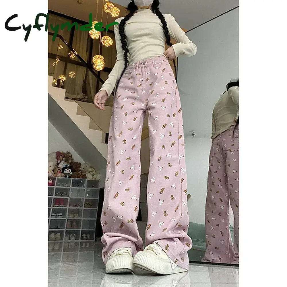 Cyflymder Women Pink Jeans Vintage High Waist Chic American Fashion Y2K Streetwear Wide Leg Jean