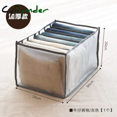 Jeans Compartment Clothes Storage Box Closet Pants Drawer Type Bag T-Shirt Divider Organizer Home