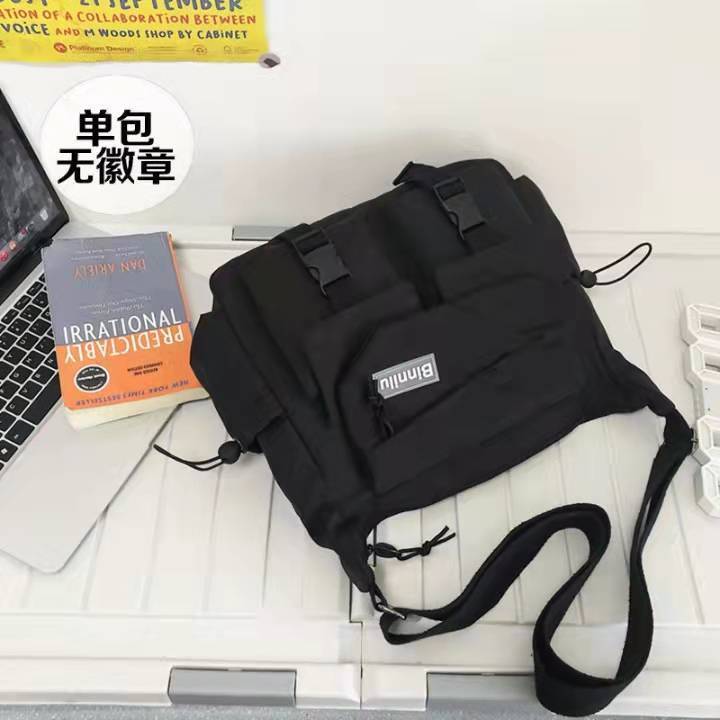 Cyflymder Japanese Simple Messenger Bag Pouch Nylon Waterproof Canvas Handbag Shoulder Crossbody Bags for Women Men Satchels Bolsas